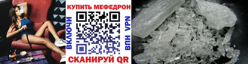 ГАШ Краснослободск