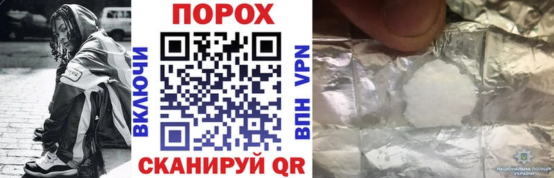 Amphetamine 97%  Купить закладки  Краснослободск 