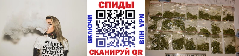 БУТИРАТ оксибутират Купить Краснослободск