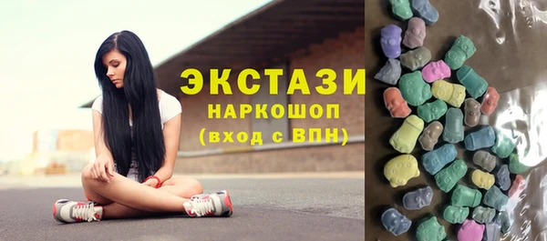 мефедрон Липки