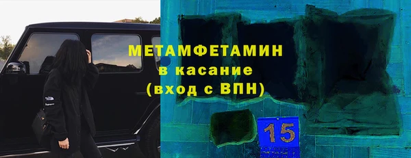 СК Лиски