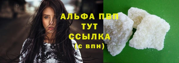 СК Лиски