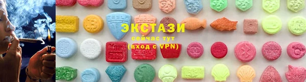 ГАЛЛЮЦИНОГЕННЫЕ ГРИБЫ Лихославль