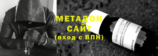 мефедрон Липки