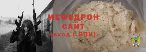 ГАЛЛЮЦИНОГЕННЫЕ ГРИБЫ Лихославль