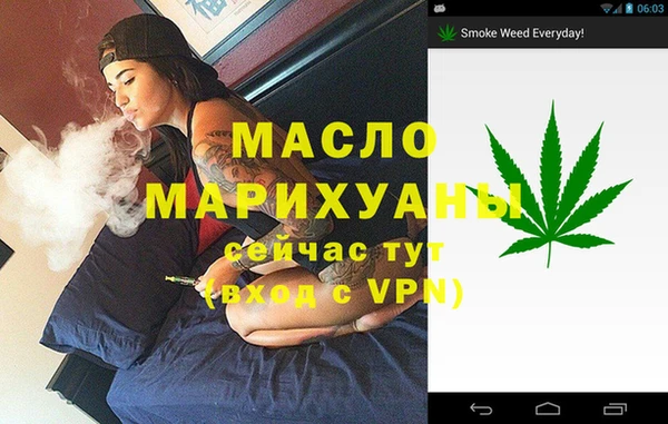 СК Лиски