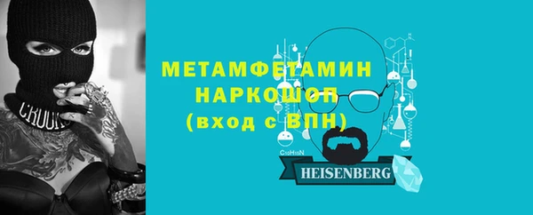 СК Лиски