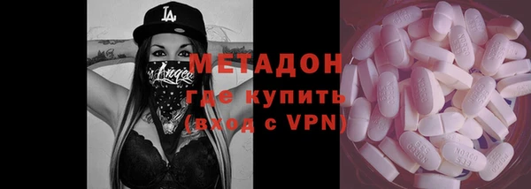 ГАЛЛЮЦИНОГЕННЫЕ ГРИБЫ Лихославль