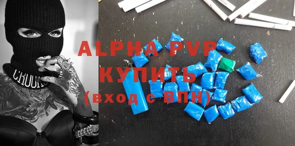 мефедрон Липки