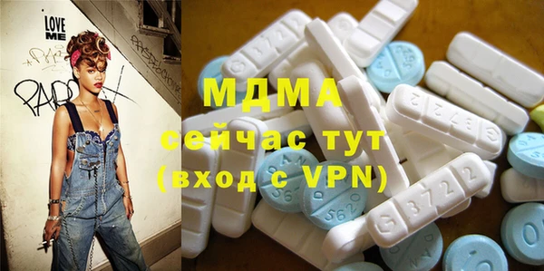мефедрон Липки