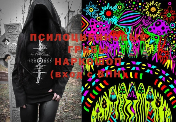 мефедрон Липки