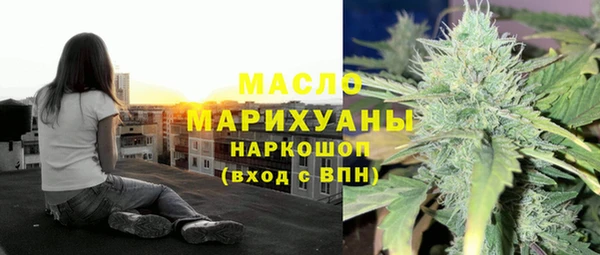 СК Лиски