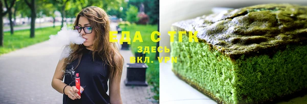 СК Лиски