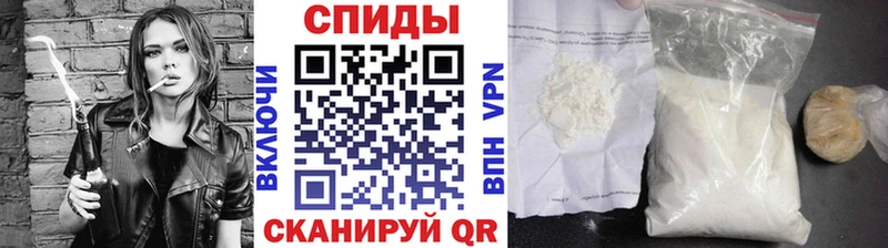 Купить закладки  Краснослободск  Первитин кристалл 